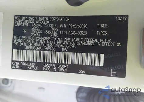 2020 Toyota 4Runner Limited из США, поврежденный, VIN JTEBU5JR9L5759188